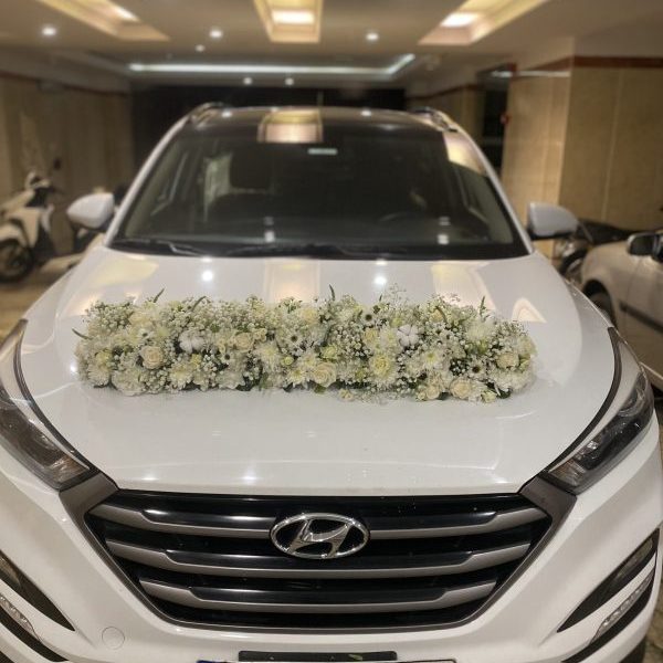سبد گل تبریک کد 4050 – گل اور