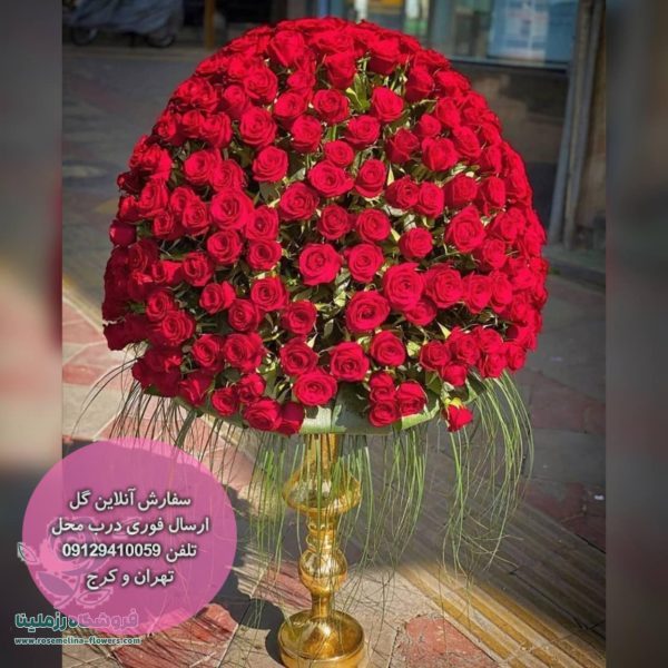 جام گل رز100شاخه آیتم: 05