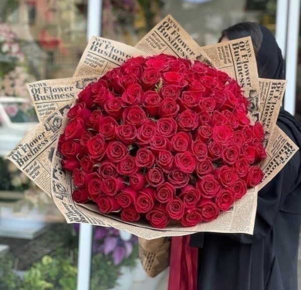 سبد گل تبریک کد 4036 – گل اور