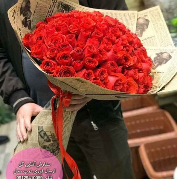دسته گل 150 شاخه ای رز ایرانی ممتاز