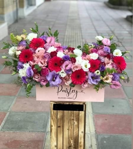 سبد گل تبریک کد 4034 – گل اور