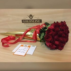 سبد گل تبریک کد 4051 – گل اور