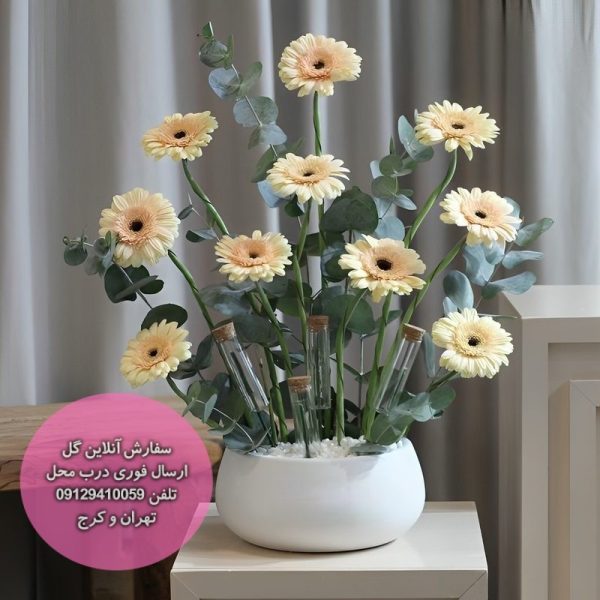 سبد گل تبریک کد 4063 – گل اور