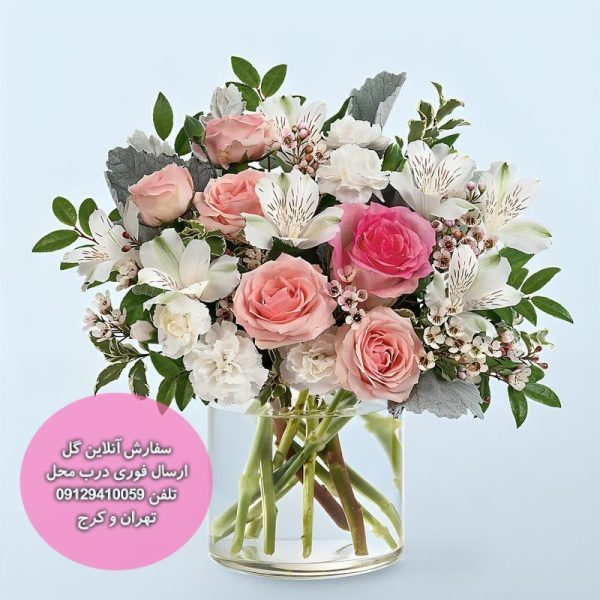 گلدان گل رز ویولت