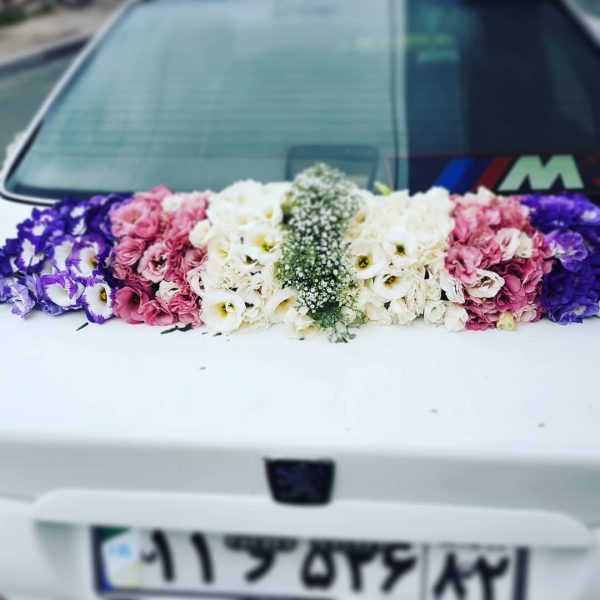 سبد گل تبریک کد 4061 – گل اور