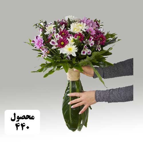 دسته گل 440 - گل فروشی پیمان