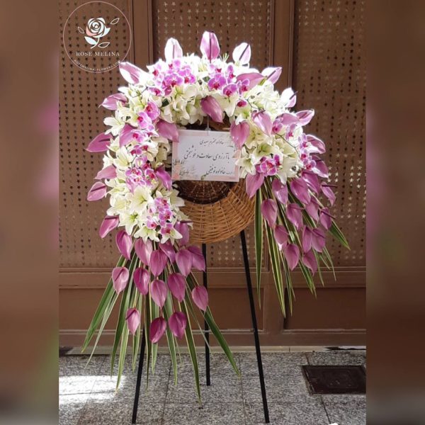 سبد گل تبریک کد 4071 – گل اور