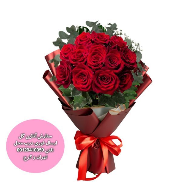 12 رز قرمز