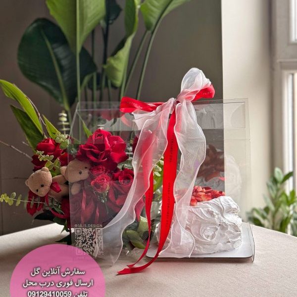 سبد گل تبریک کد 4046 – گل اور