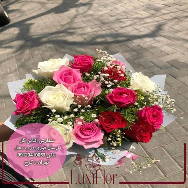 سبد گل تبریک کد 4041 – گل اور