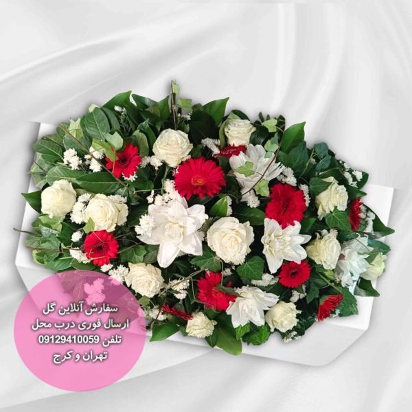 باکس گل گیفت فرانسه طرح سروین
