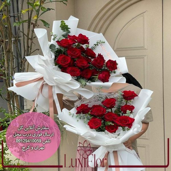 قیمت و خرید دسته گل رز قرمز کد 29| لوکسی فلور
