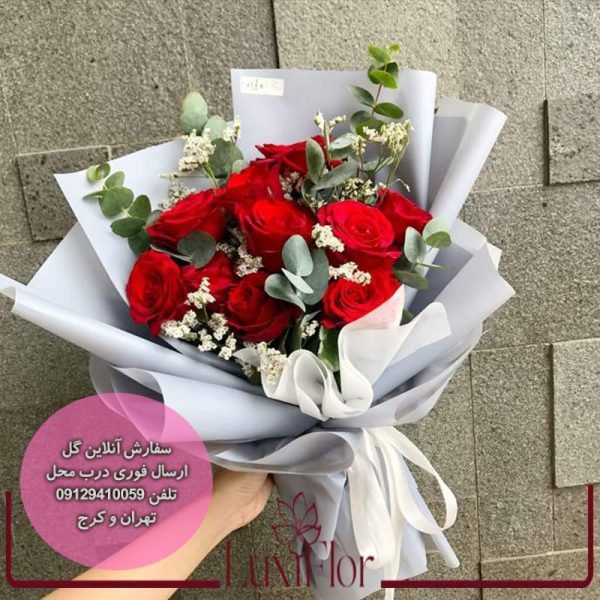 قیمت و خرید دسته گل رز قرمز کد 33 | لوکسی فلور