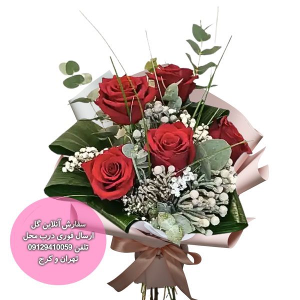 5 رز قرمز